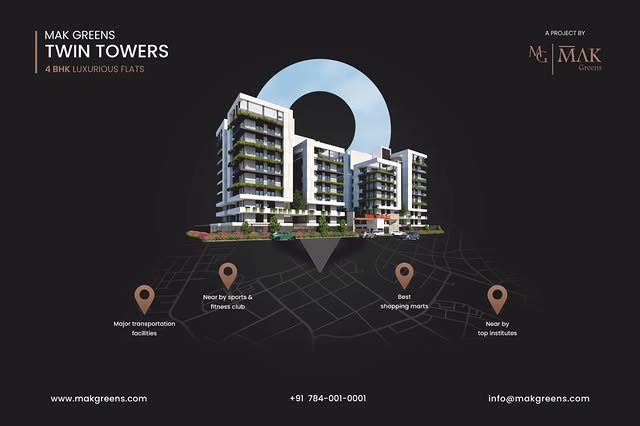 469213486_1819748278429386_5353590442981873519_n